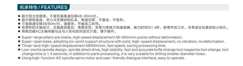 东莞市同振五金机械有限公司